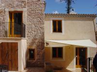 Houses in the inner courtyard