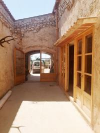 Patio, view outside